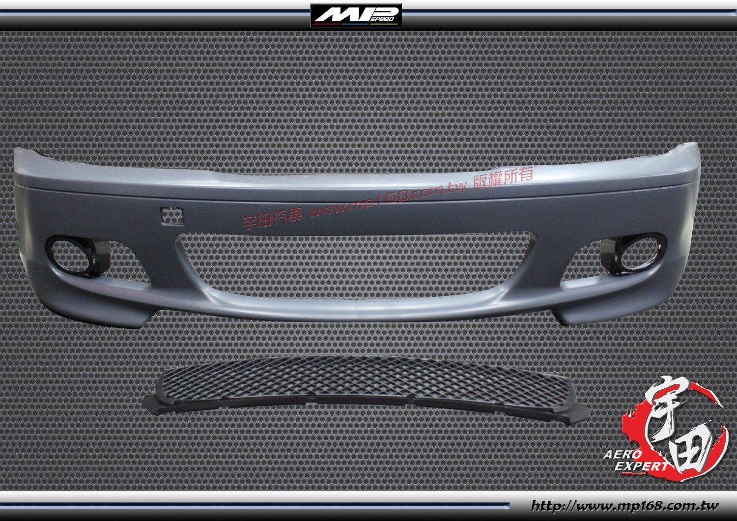 98-06 E46 M-TECH 2D 前保桿 PP 98-06 E46 M-TECH 2D 前保桿 PP