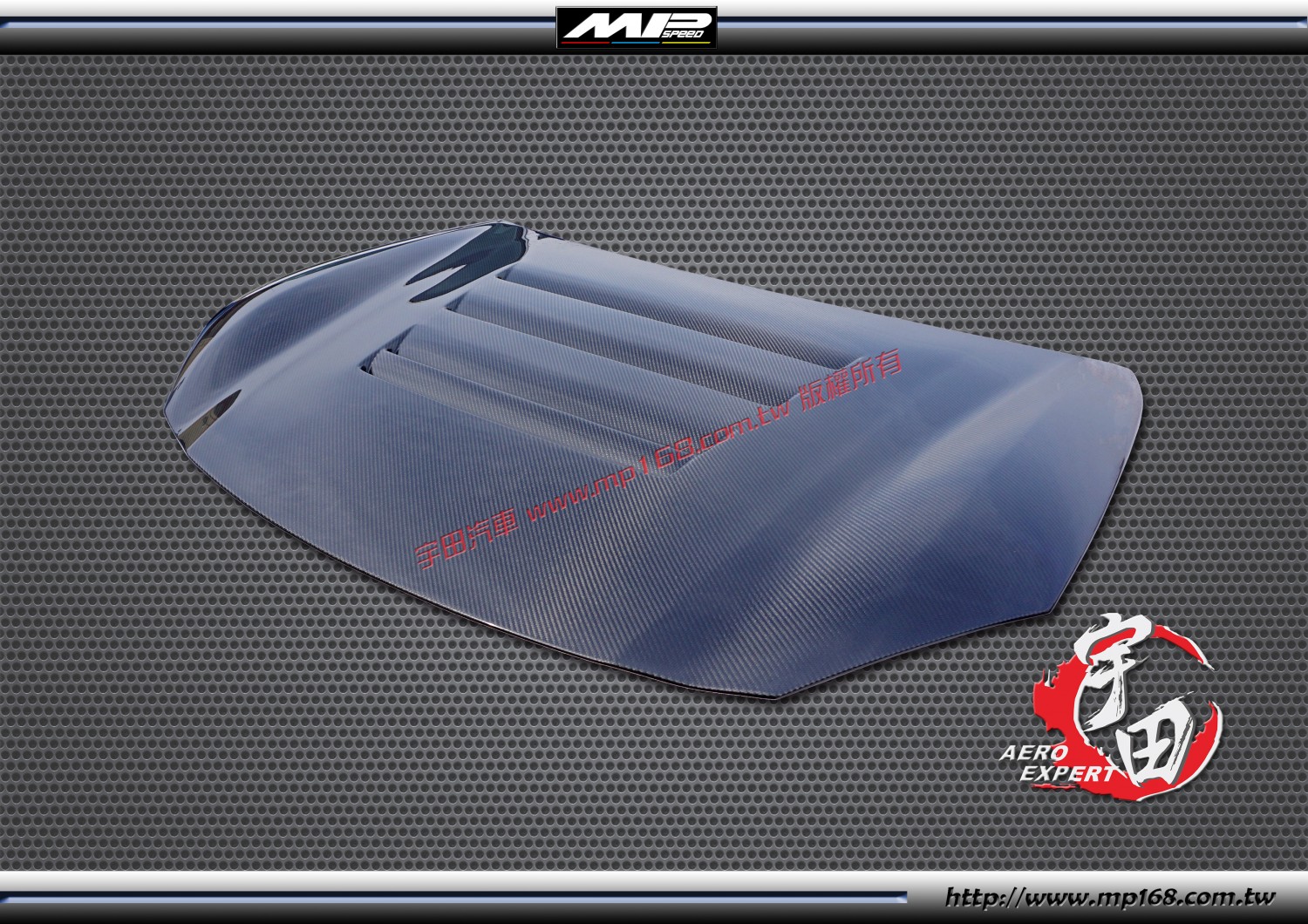 2022 Subaru FRS/BRZ TOYOTA 豐田 86/SCION GT300款引擎蓋 碳纖維卡夢 Carbon Fiber