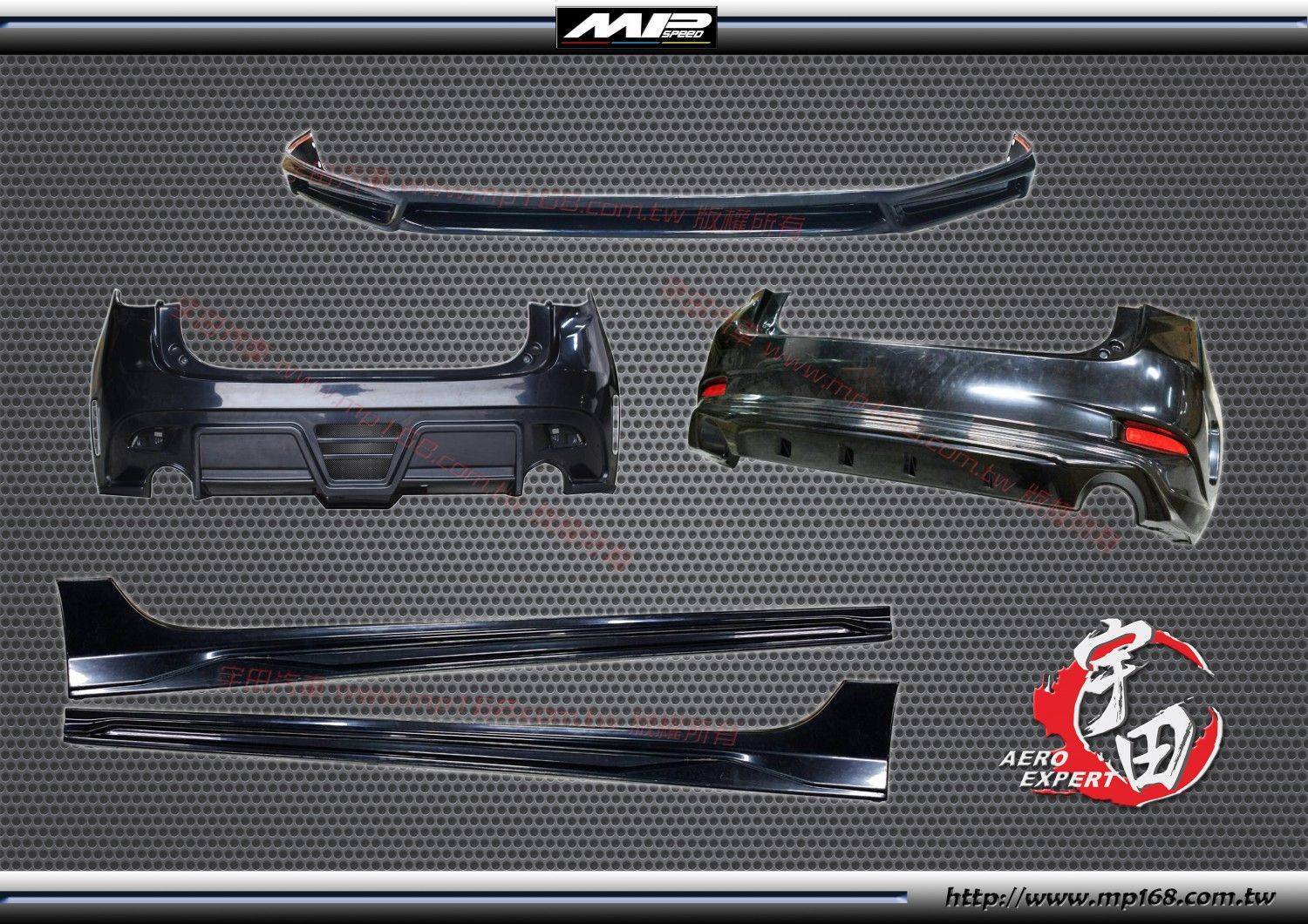 2017-2018 Mazda 3 馬自達 3 MK/KS款後大包 5門/4門 全車空套 2017-2018 Mazda 3 馬自達 3 MK/KS款後大包 5門/4門 全車空套