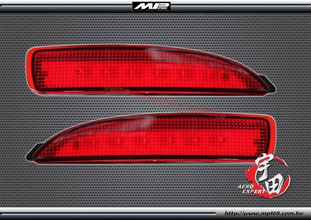 2012-2015 Mazda 5 馬自達 5 後保LED燈/MA3后側燈-紅