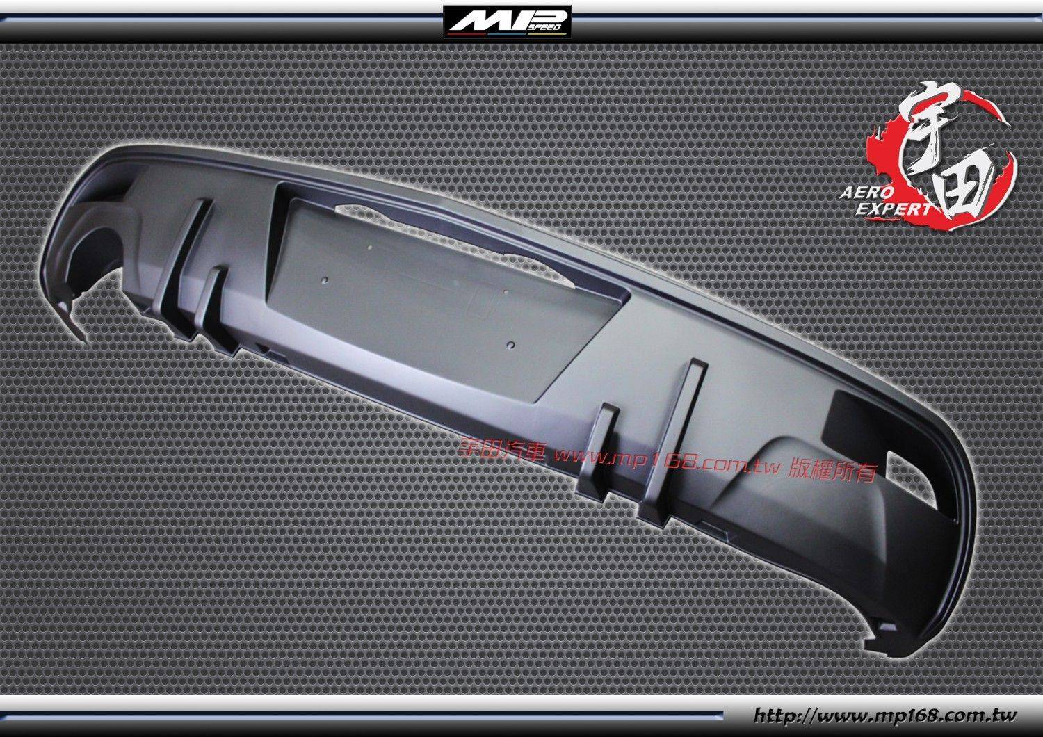 2013-2014 Mazda 3 馬自達 3 5D MP后飾板-單管 ABS 2013-2014 Mazda 3 馬自達 3 5D MP后飾板-單管 ABS