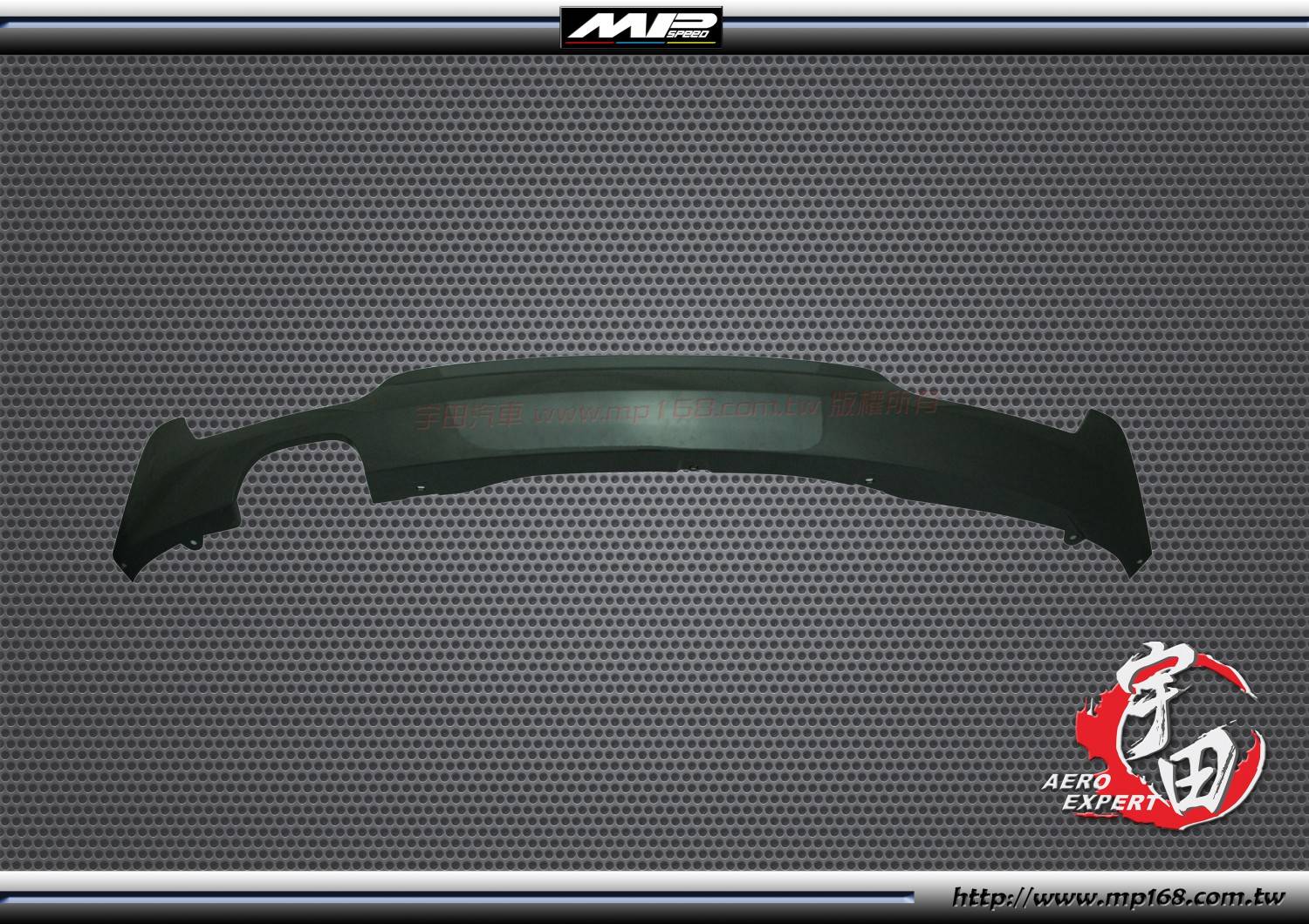 14-20 BMW 4 SERIES 寶馬 4 系列 F32/F33 MT 后飾板-單孔雙出