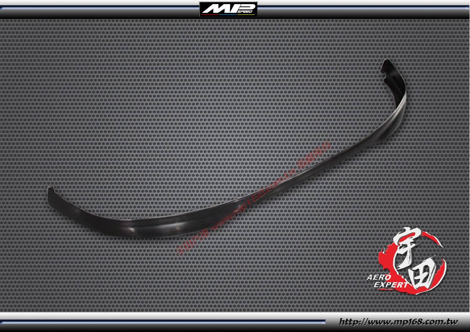 2006-2007 HONDA 本田 ACCORD 4門 TR款前下巴 - 美規