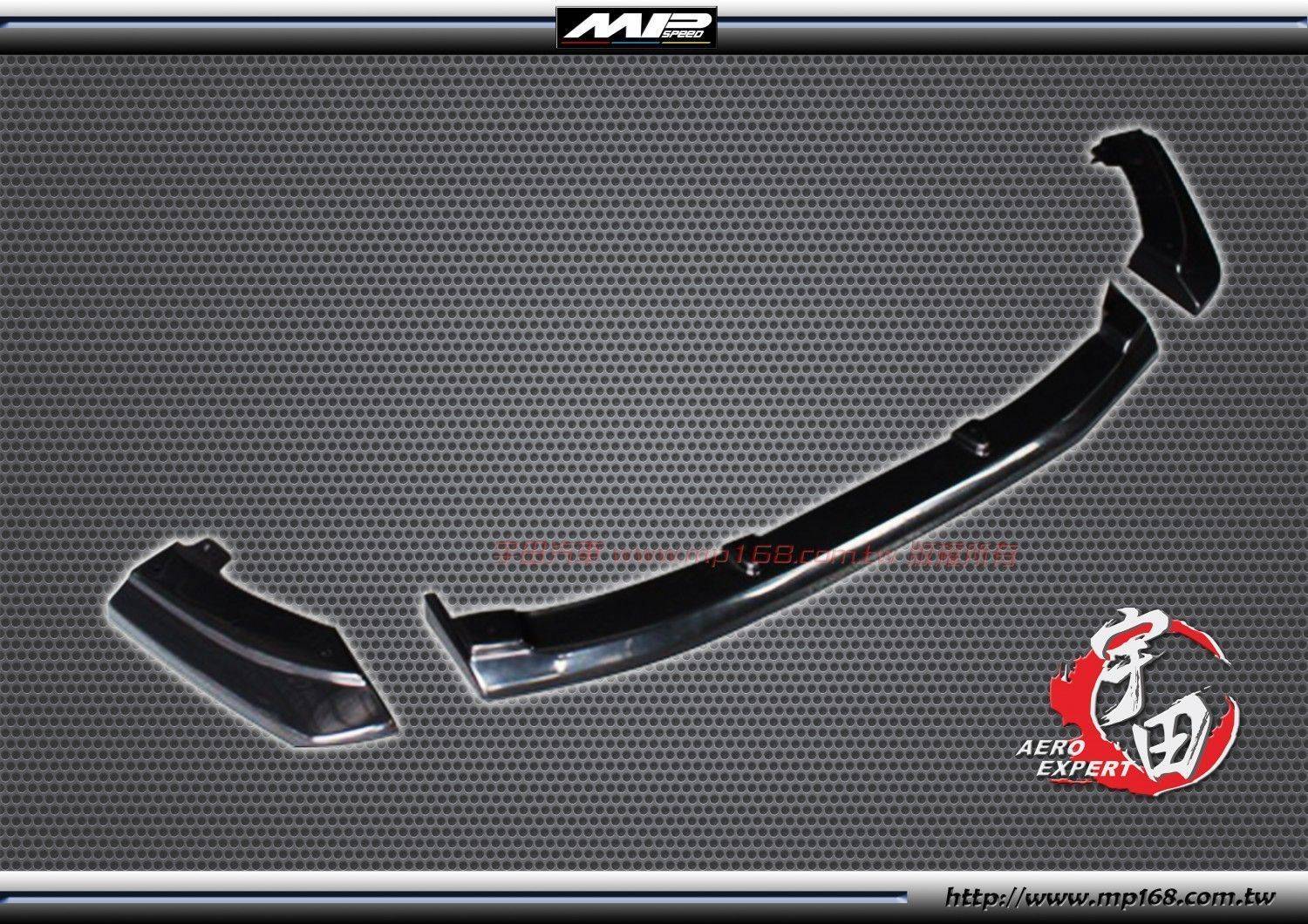 2013-2014 Mazda 3 馬自達 3 5D 2.5後下巴三片式定風翼 2013-2014 Mazda 3 馬自達 3 5D 2.5後下巴三片式定風翼