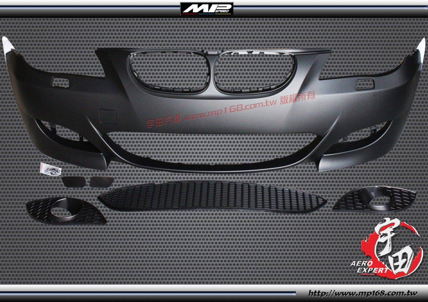 BMW 寶馬  08-09 E60 M5 前保(無雷達+有霧燈孔)