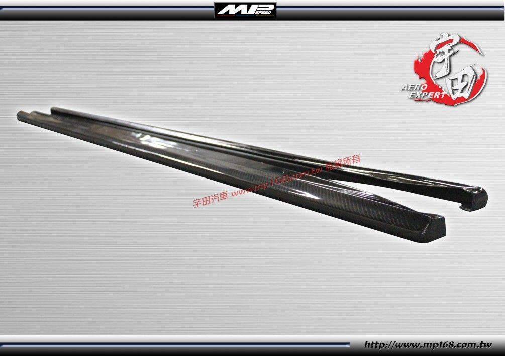 2012-2021 BRZ/86/SCION FRS CS款側裙