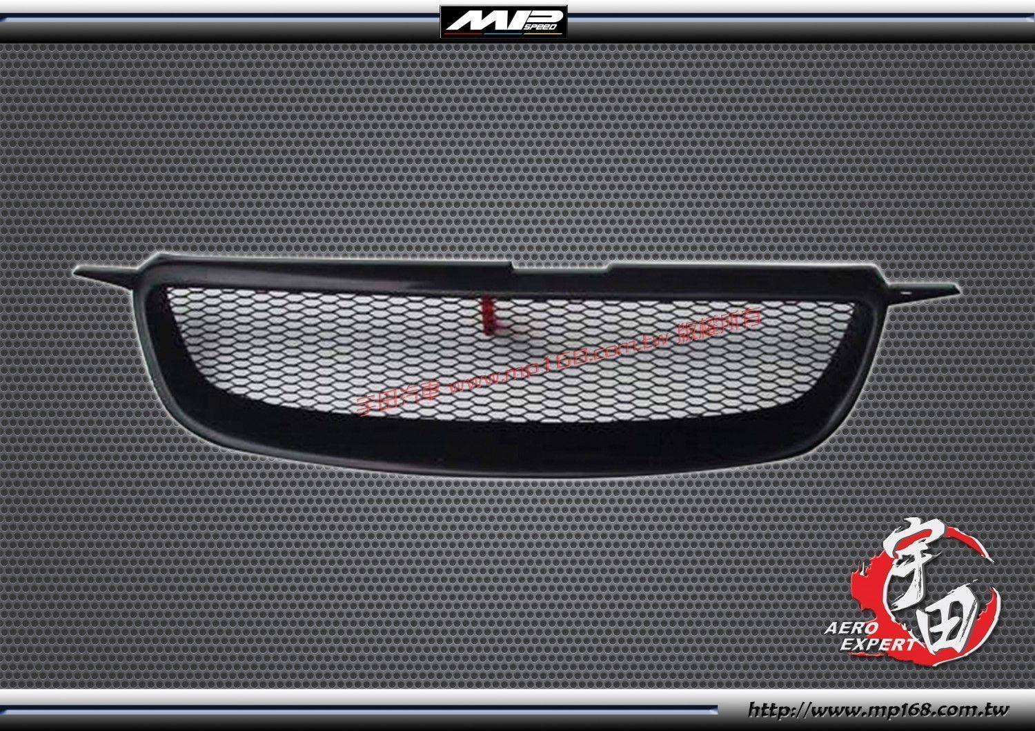 2001-2003  Altis 網狀水箱罩