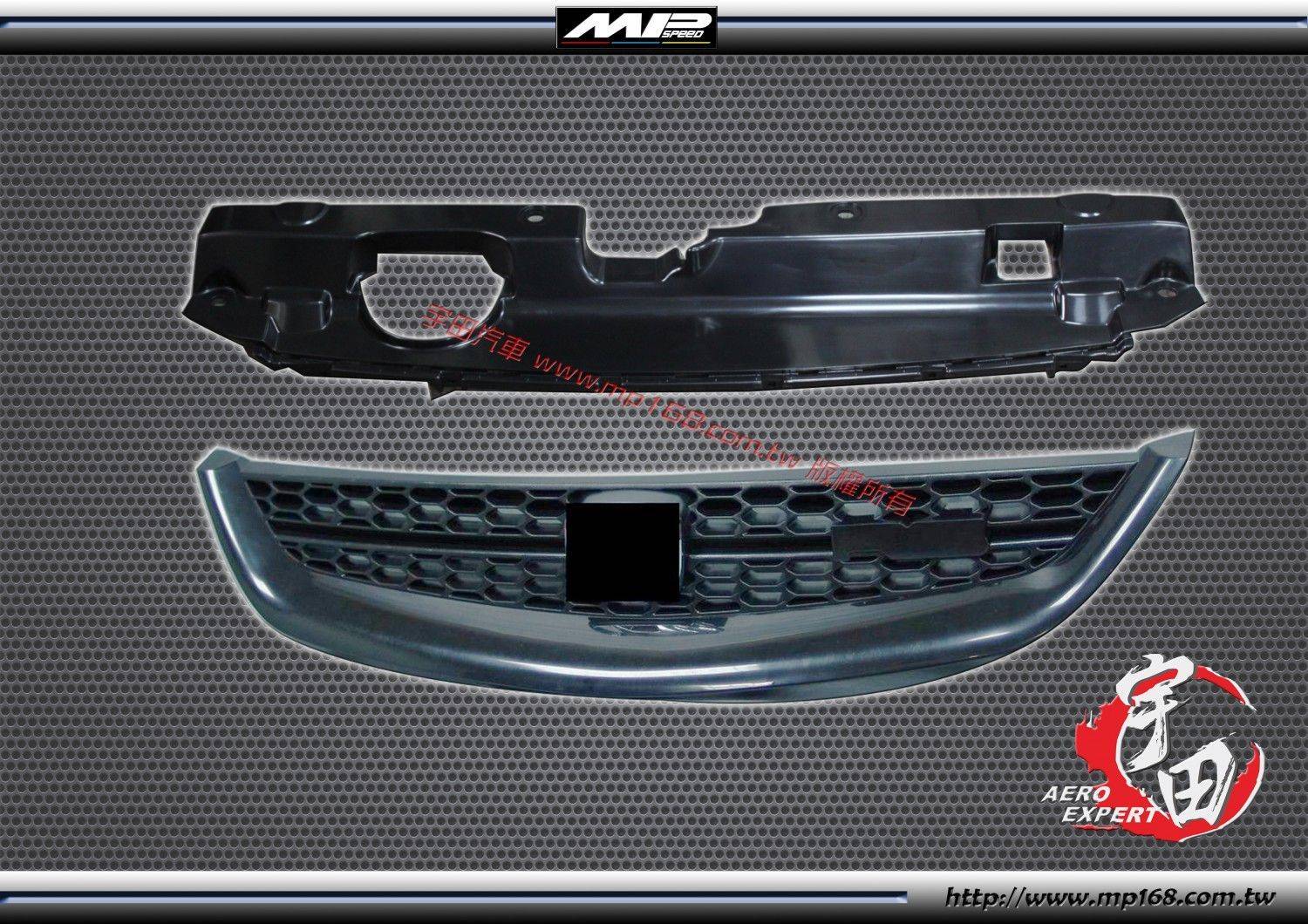 2001-2003 CIVIC K10 ES 2/4門蜂巢網水箱罩+集風罩