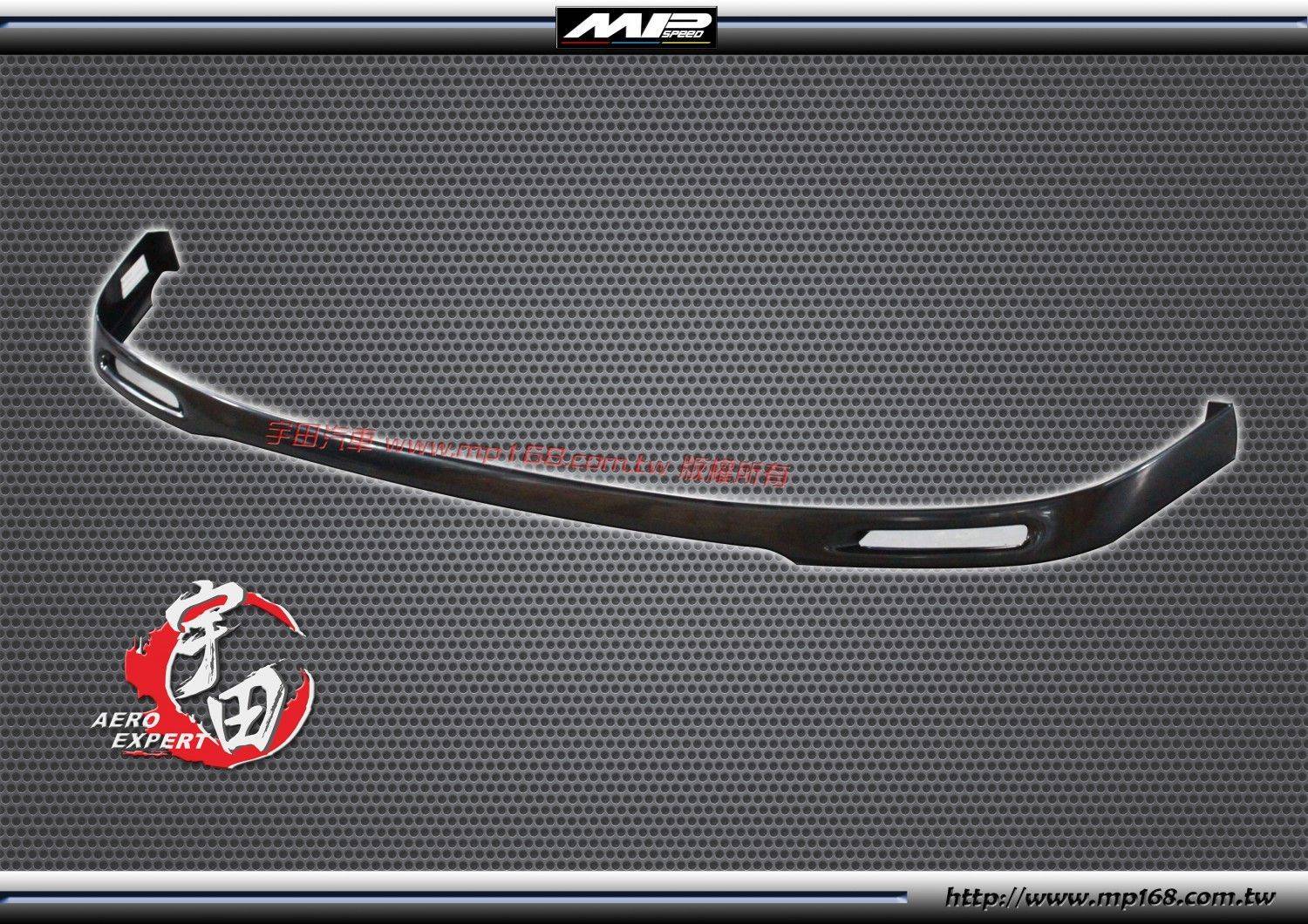 2003 Tierra A3 前下巴 方燈 2003 Tierra A3 前下巴 方燈