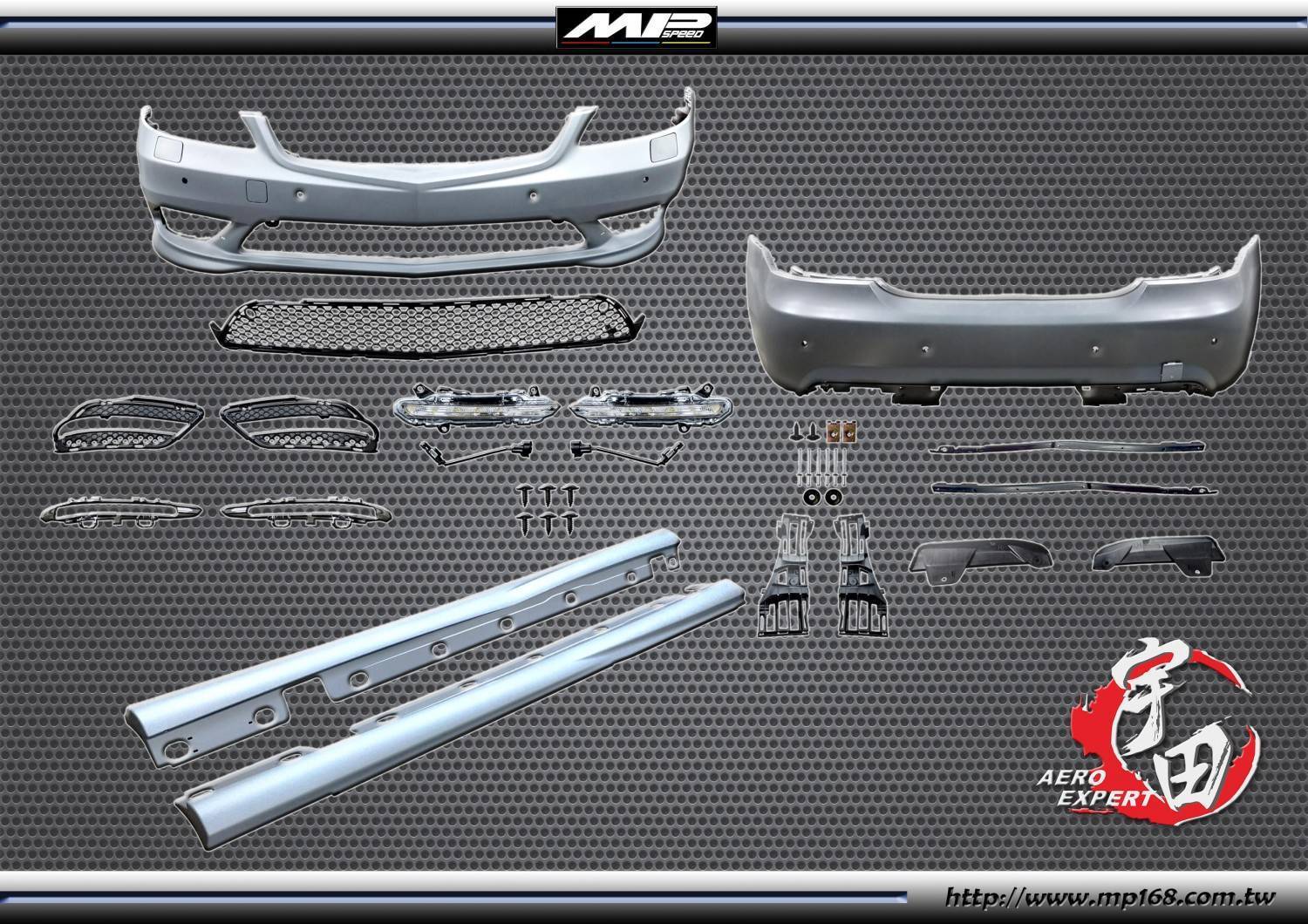 2006-2013年 W221 A款 前保桿+後保桿+側裙 2006-2013年 W221 A款 前保桿+後保桿+側裙