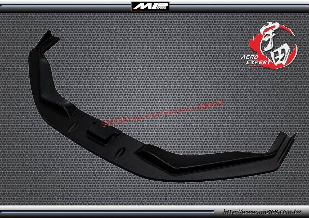 2011-2012 HONDA CRZ 本田 CRZ 一片式前下巴定風翼-AC紋路