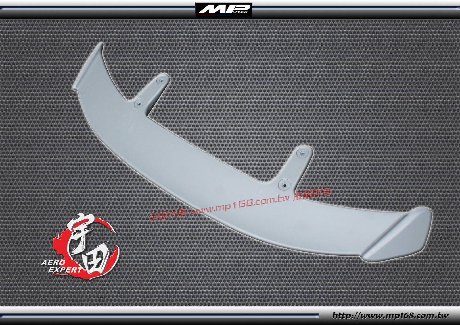 2016-2021 MAZDA CX-3  AE款加長尾翼 ABS