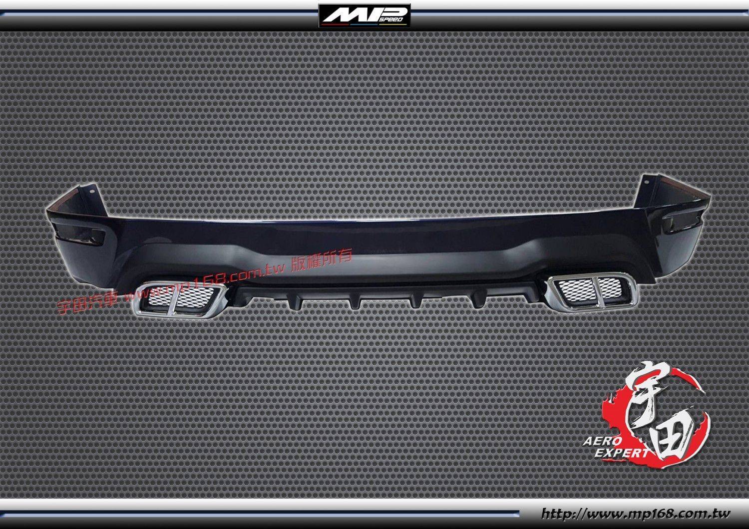 2014-2018 COROLLA/ALTIS RF空力套件 後下巴 2014-2018 COROLLA/ALTIS RF空力套件 後下巴