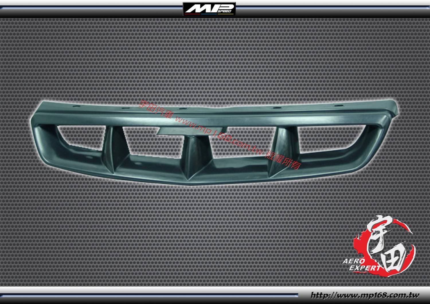 1996-1998 HONDA CIVIC 本田 CIVIC K8 EK  2/3/4門 MU款 水箱罩 1996-1998 HONDA CIVIC 本田 CIVIC K8 EK  2/3/4門 MU款 水箱罩