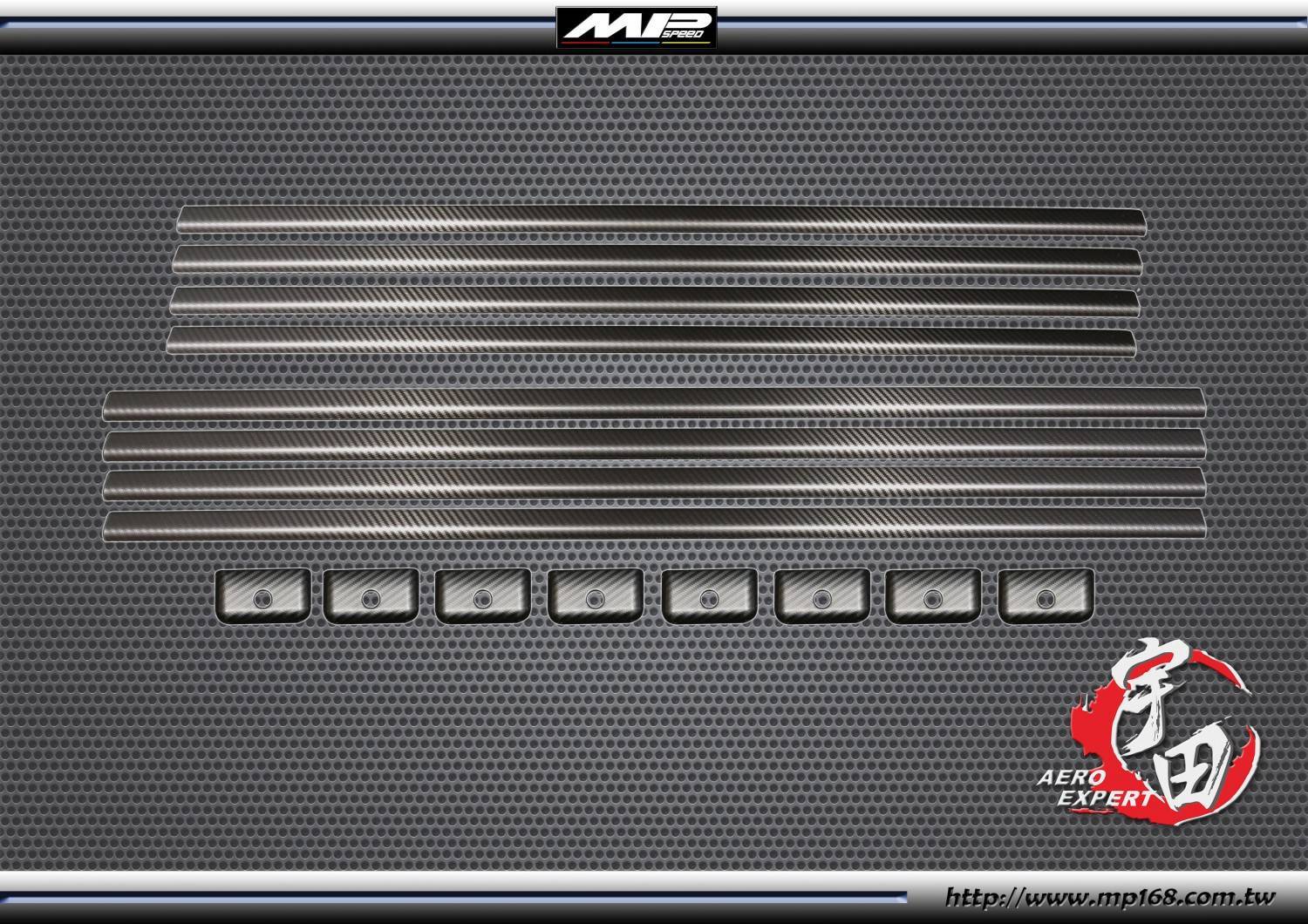 2011-2020 TOYOTA 豐田 SIENNA座椅軌道飾條 消光碳纖紋