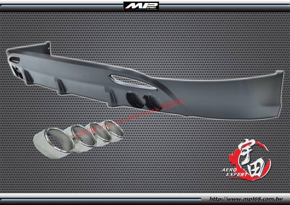 2012 & Up Elantra OE 後下巴 + <br> 裝飾尾管(4PCS) 2012 & Up Elantra OE 後下巴 + <br> 裝飾尾管(4PCS)