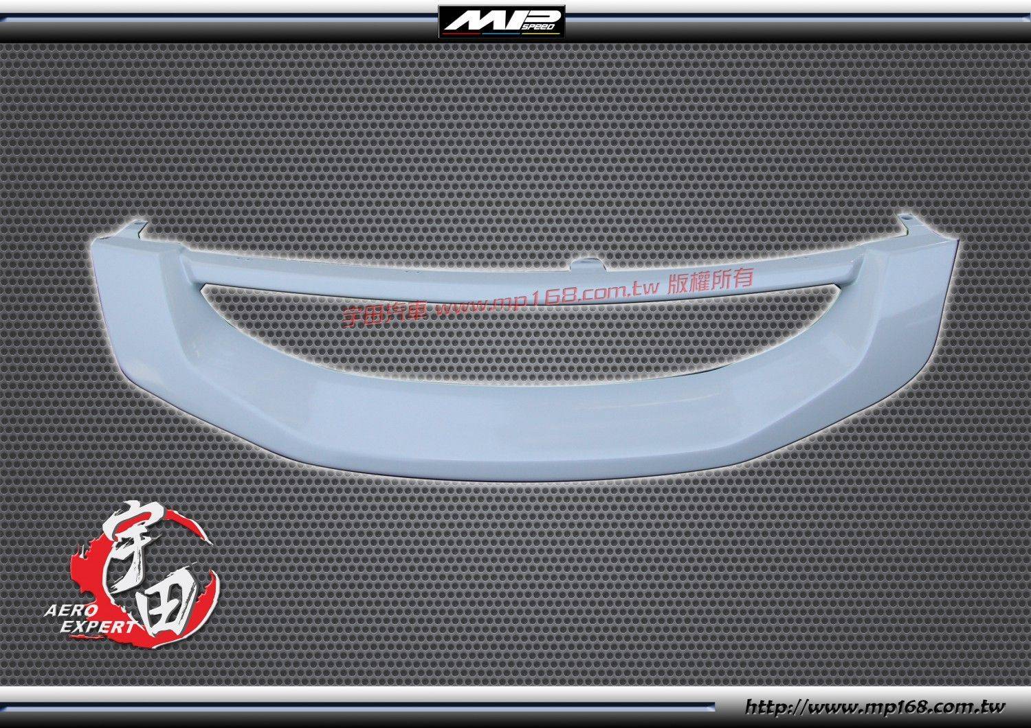 2009-2011 HONDA CIVIC 本田 CIVIC MU水箱罩-含鋁網