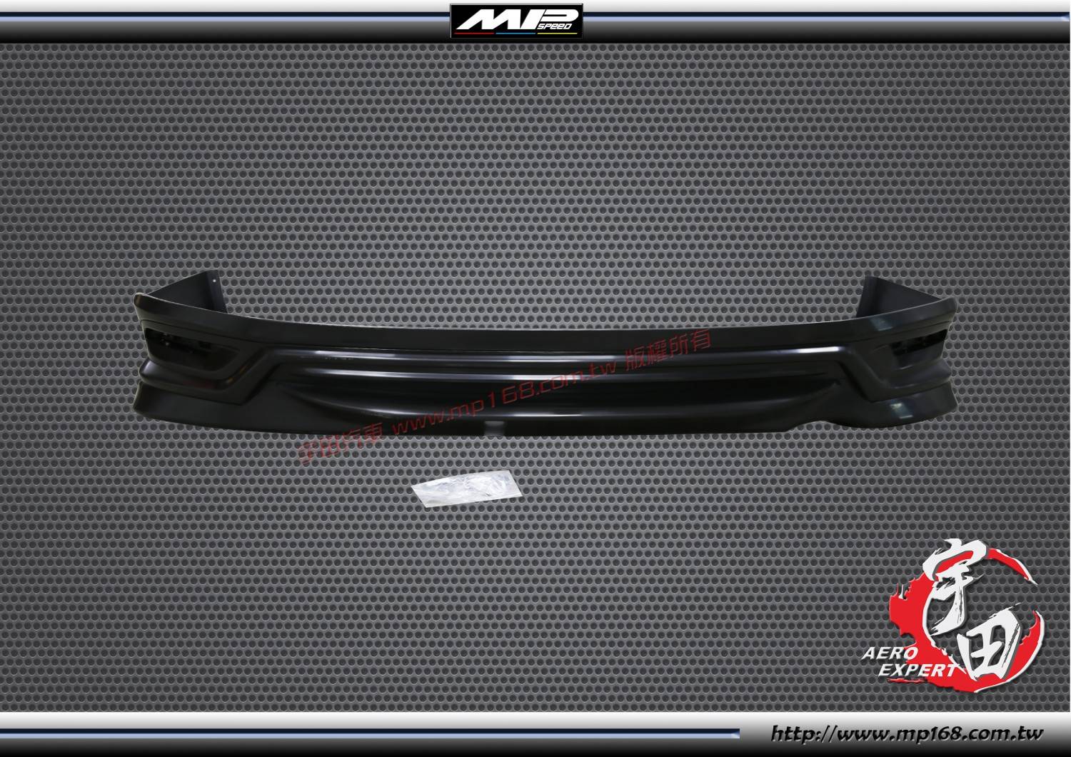 2017-2020 HONDA CITY 本田 CITY MO款 後中包 PP