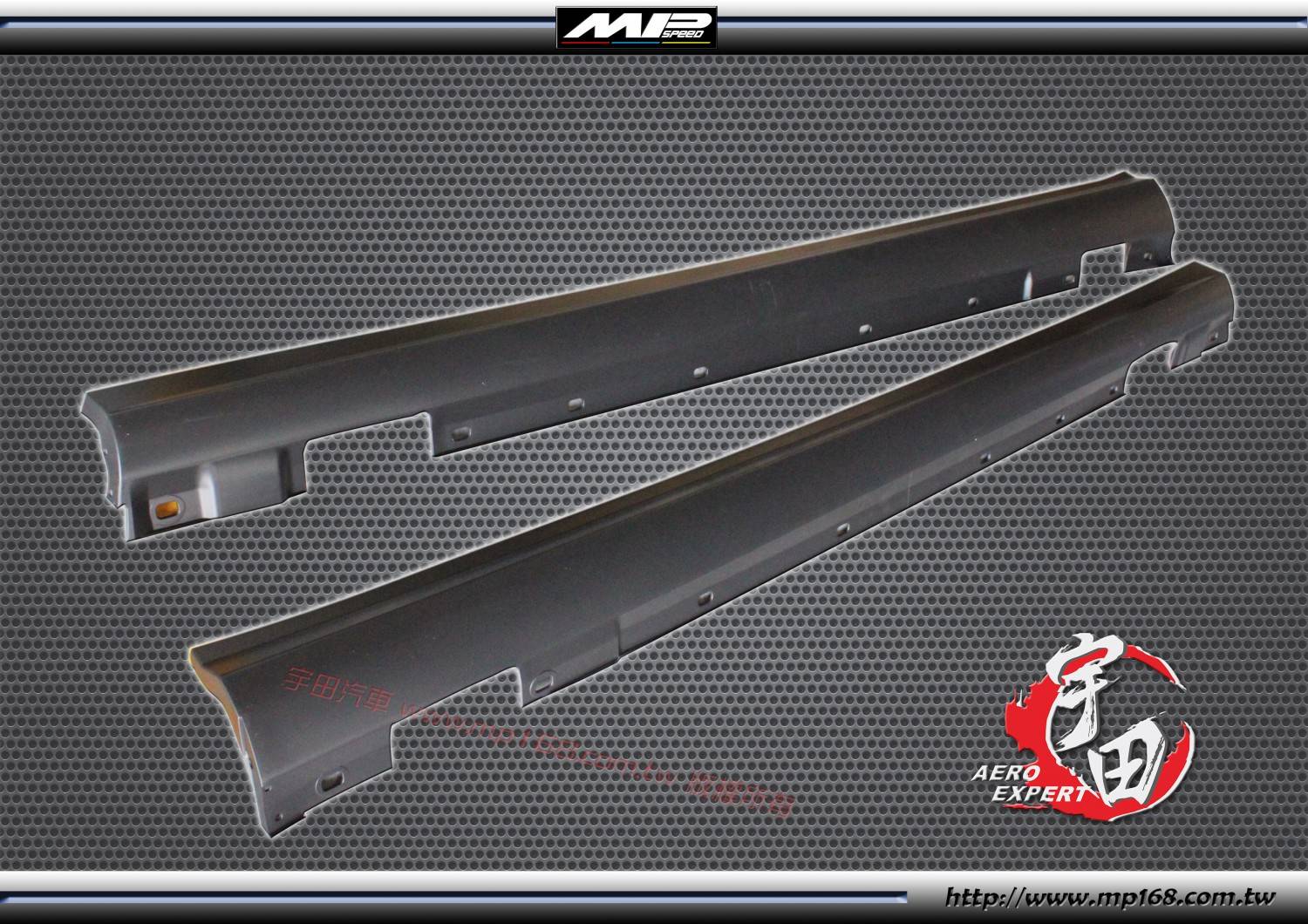 2008-2012 W204  A款C63側裙(2PCS) 2008-2012 W204  A款C63側裙(2PCS)