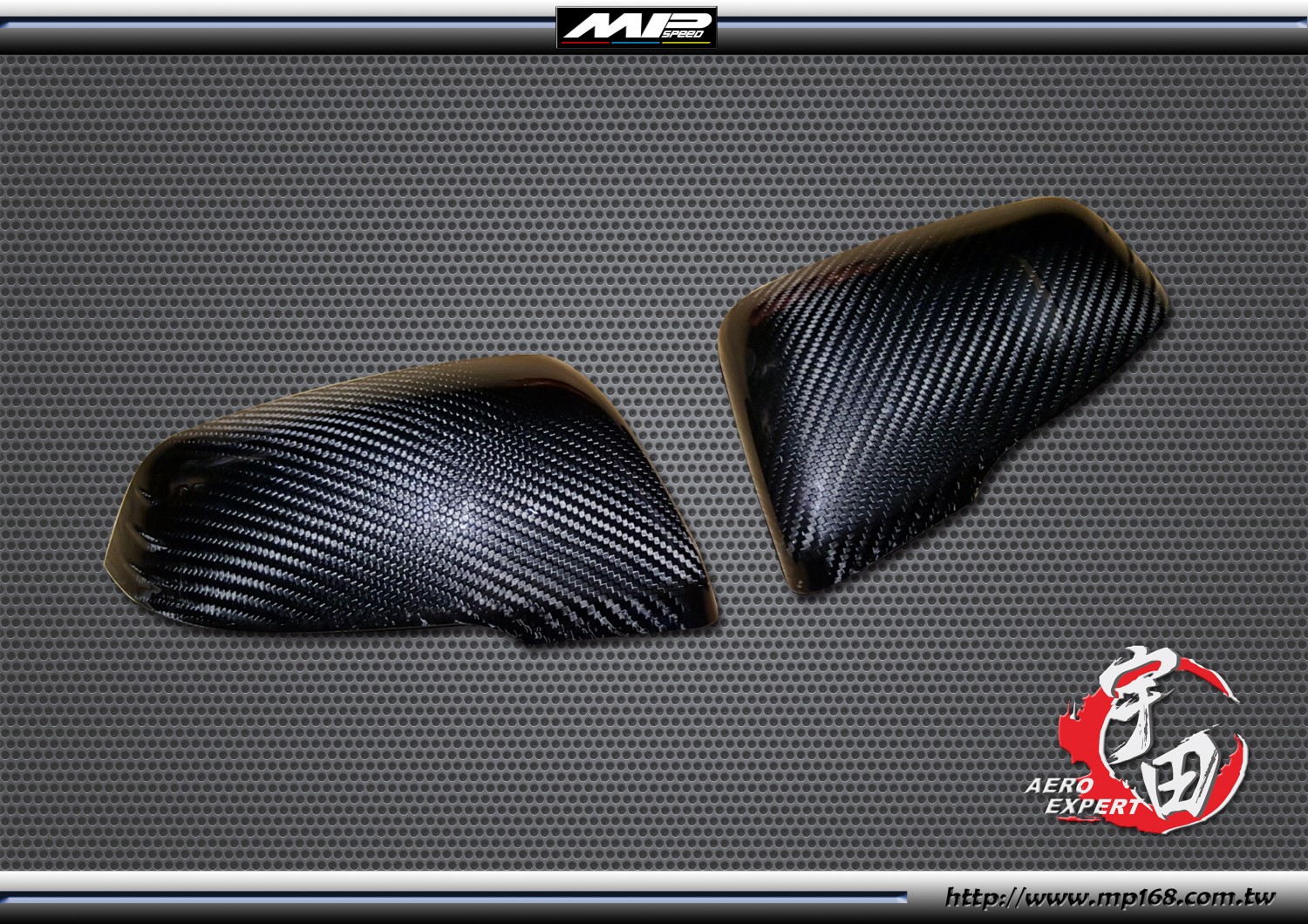 2019-2021 TOYOTA 豐田 SUPRA /BMW F40 OE後視鏡蓋-熱壓CF