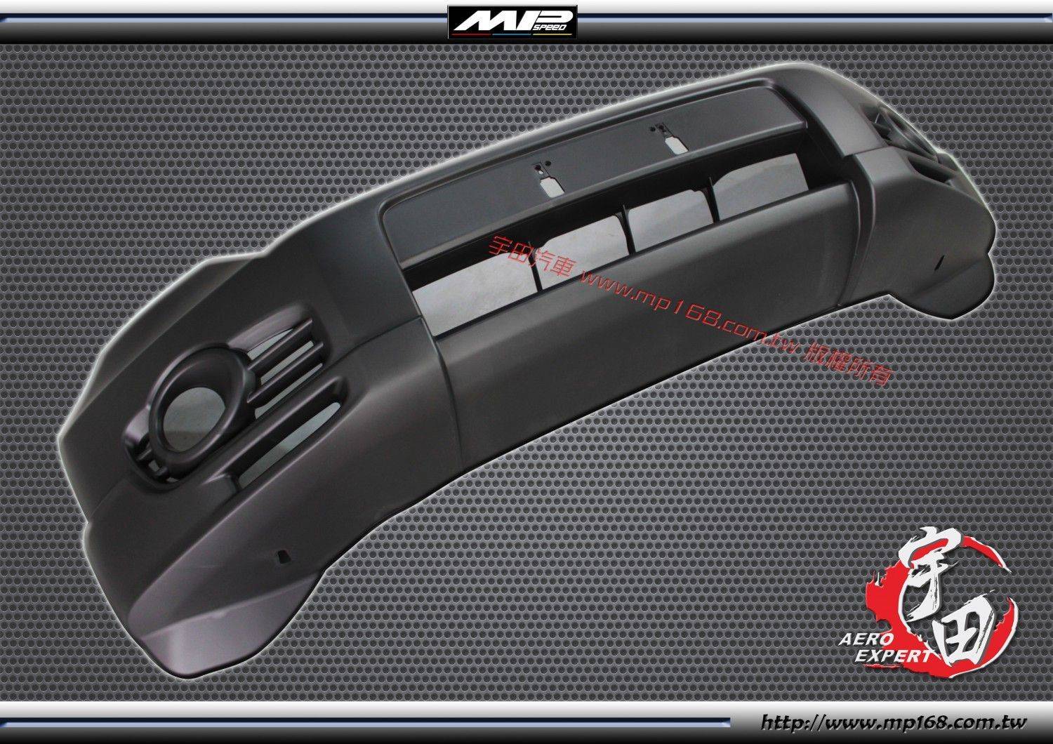 2007-2009 HONDA CRV 本田 CRV MO款前保桿 PP