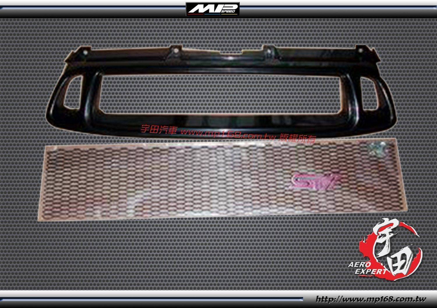 2003-2005 IMPREZA GDB 水箱罩 PP 2003-2005 IMPREZA GDB 水箱罩 PP