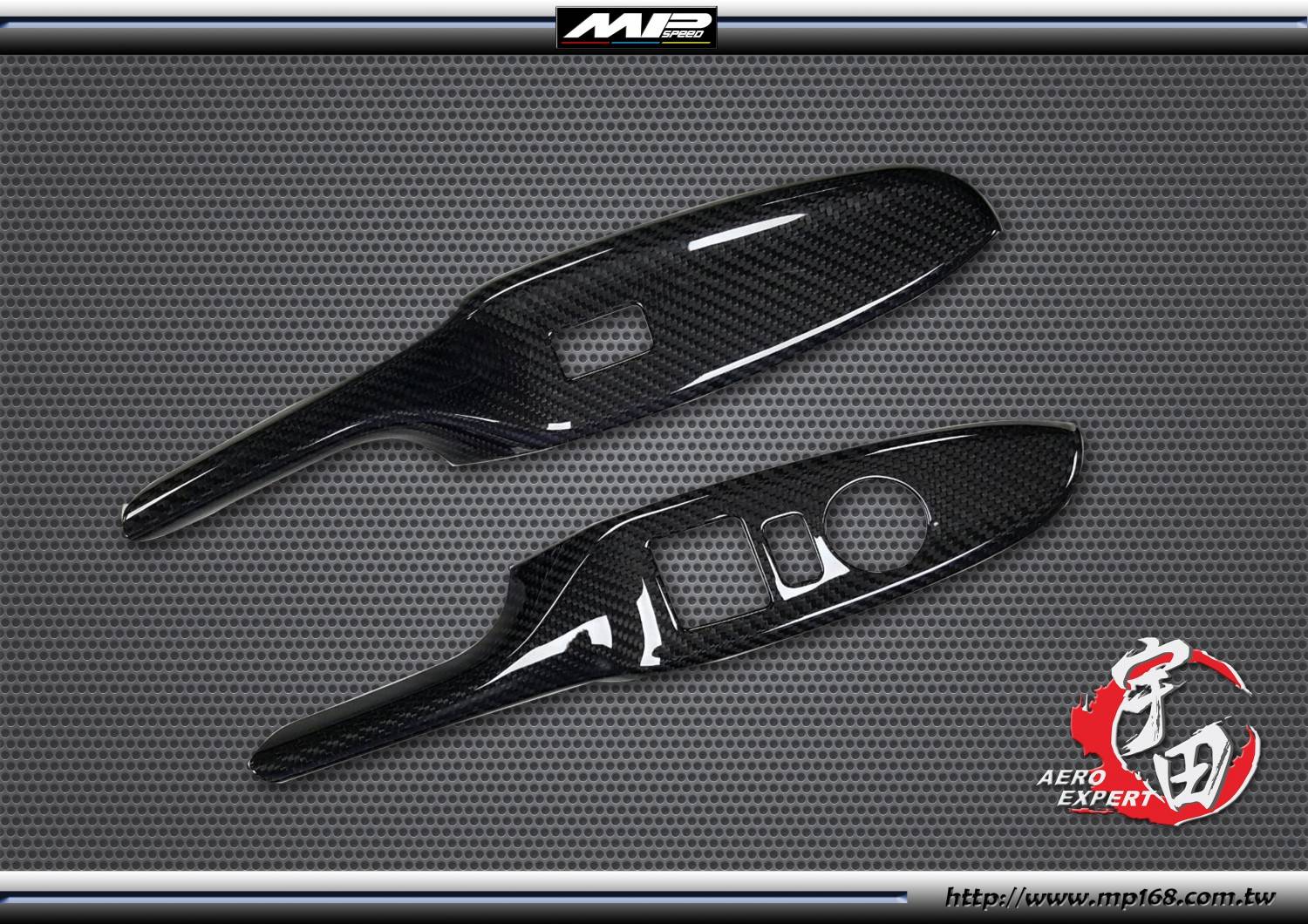 2016-2024 Mazda MX-5 馬自達 MX-5 內把手飾板(L/R)-左駕 碳纖維熱壓卡夢 Dry Carbon