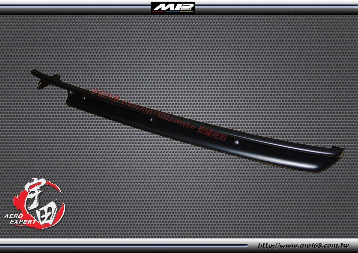 E36 原廠保桿-後下巴ABS E36 原廠保桿-後下巴ABS