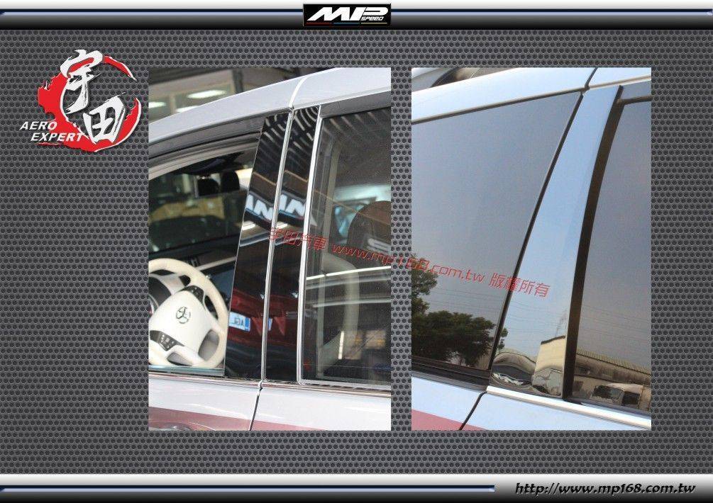 2011-2020 TOYOTA 豐田 SIENNA BC柱-黑金 (6PCS)