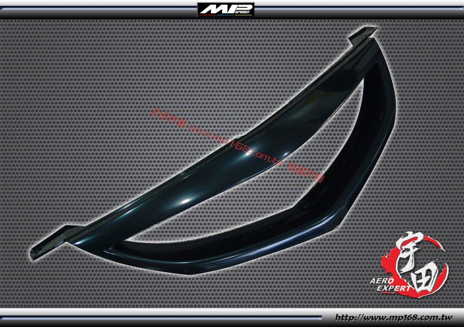 2004-2006 馬 3 4門 1.6/2.0 K款水箱罩 2004-2006 馬 3 4門 1.6/2.0 K款水箱罩