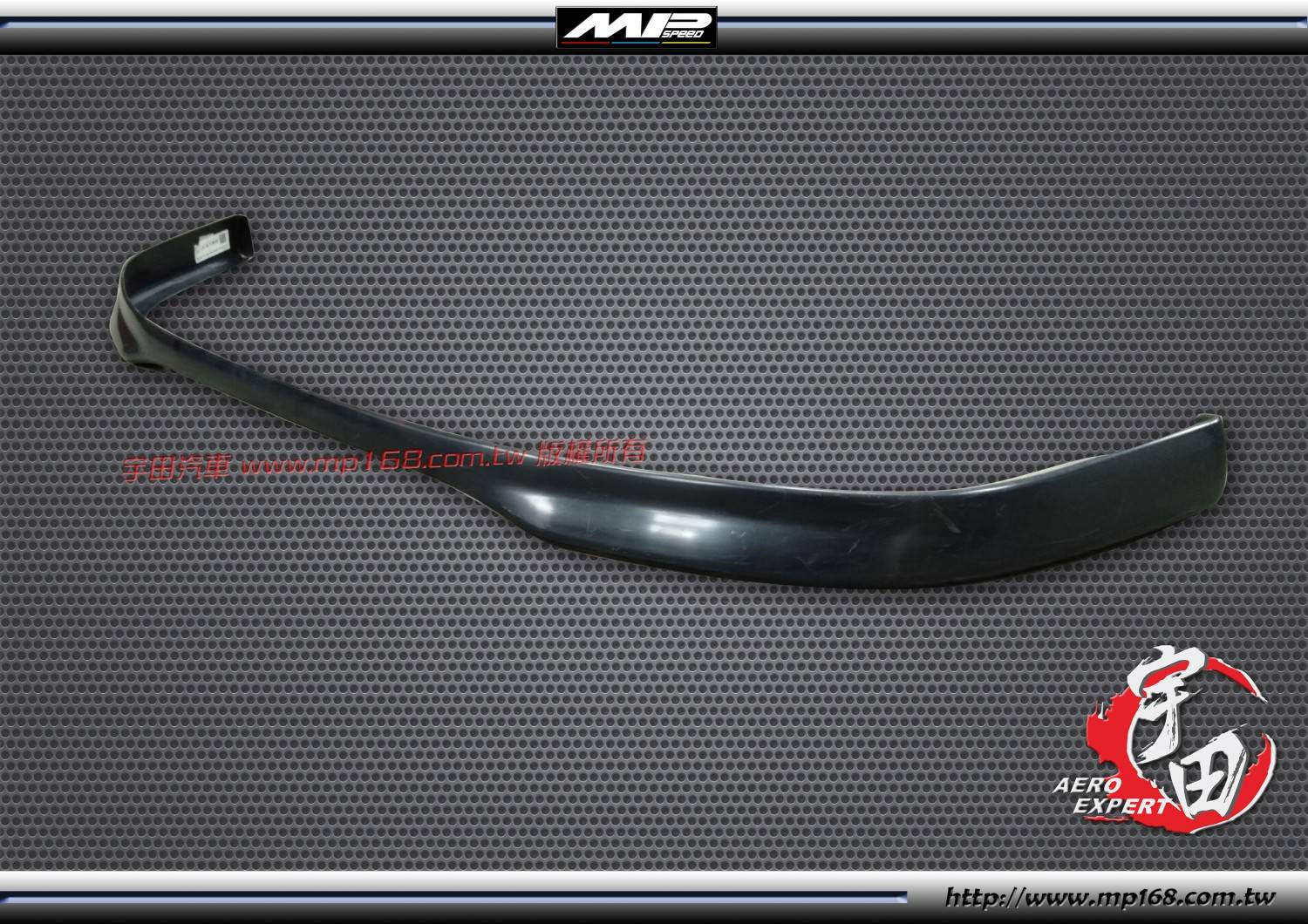 1996-1997 HONDA 本田 ACCORD 2/4門 TR款前下巴