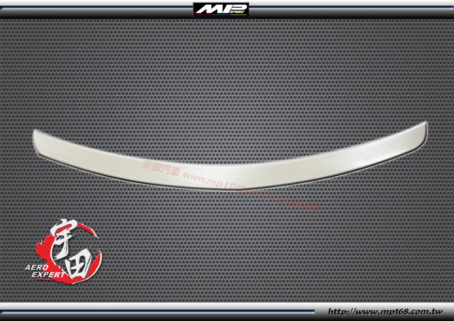 2011-2012 W204 2D A款 壓尾翼ABS 2011-2012 W204 2D A款 壓尾翼ABS