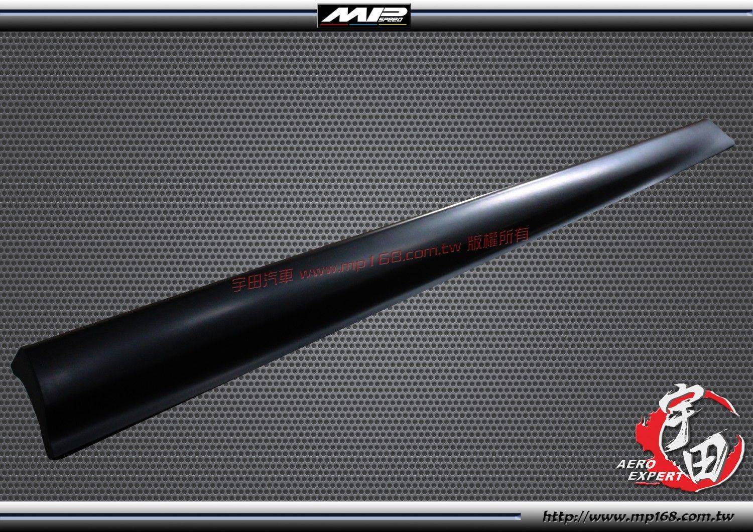 E46 2/4D M3 側裙 PP E46 2/4D M3 側裙 PP