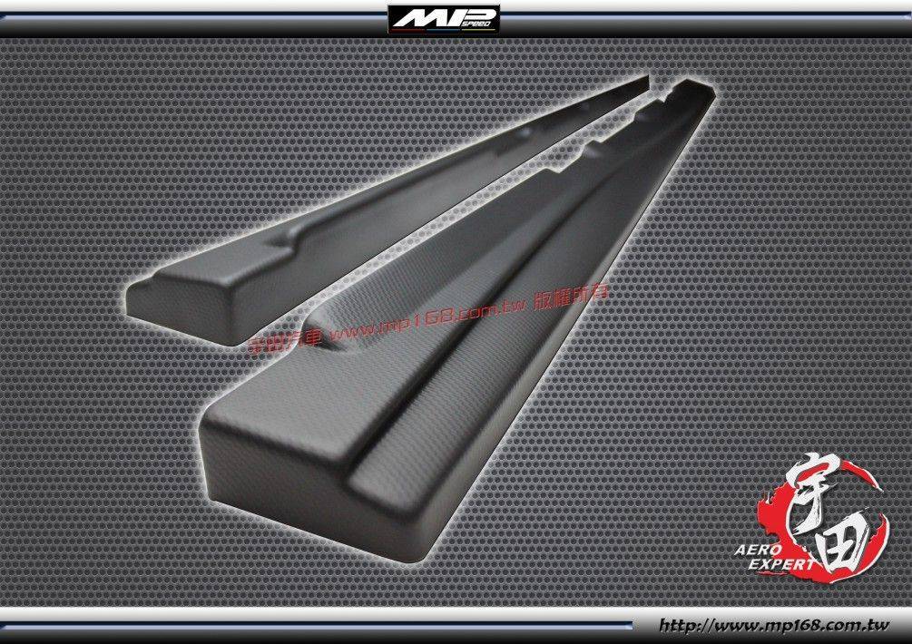 2010-2014 Mazda 3 馬自達 3 4/5D MP款側裙定風翼 AC紋路 2010-2014 Mazda 3 馬自達 3 4/5D MP款側裙定風翼 AC紋路