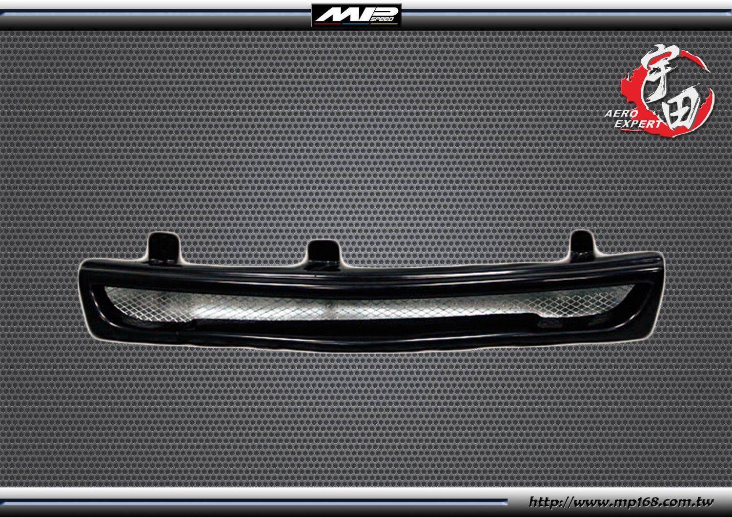 1996-1998 MITSUBISHI 三菱 VIRAGE 水箱罩