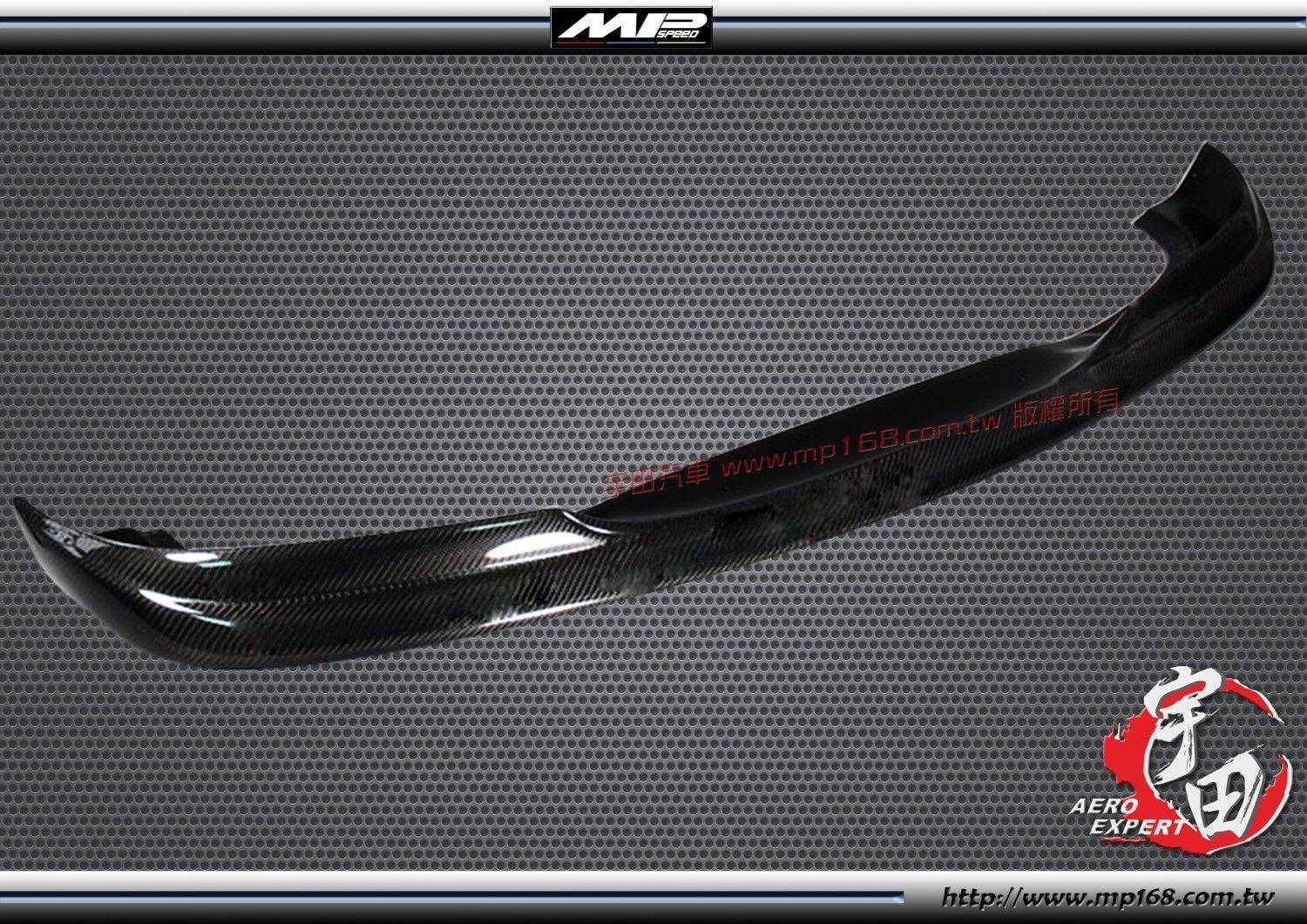 E46 2D AC前下巴 CARBON E46 2D AC前下巴 CARBON