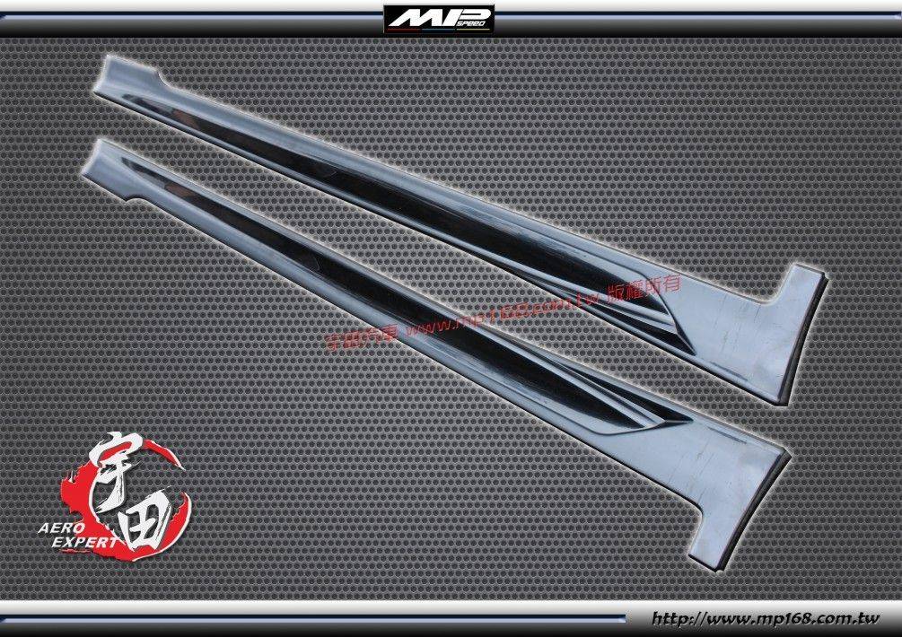 2014-2017 INFINITI Q50側裙組ABS (L+R) 2014-2017 INFINITI Q50側裙組ABS (L+R)