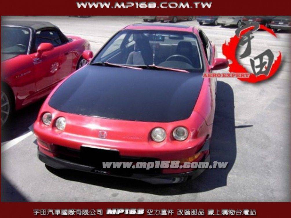 1994-1997 INTEGRA DC-2 TR款前下巴