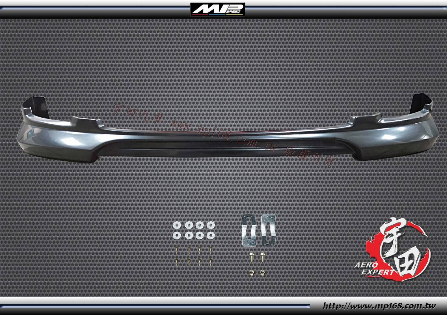 2006-2007 Mazda 5 馬自達 5 K版式樣前中包