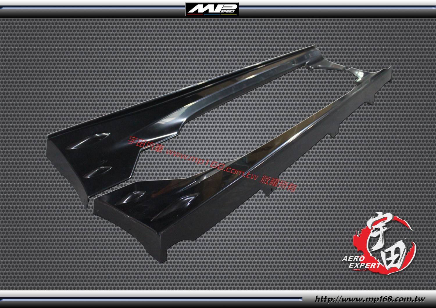 2012-2020 TOYOTA 豐田 86/SCION FRS/BRZ OEM+款側裙