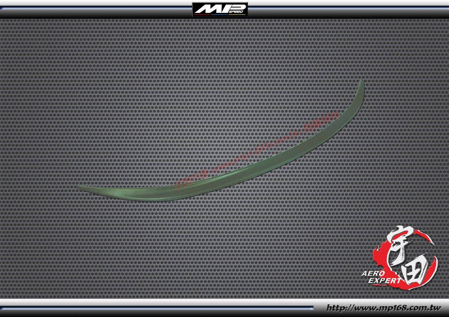 F10 4D P款 壓尾翼 ABS -素材