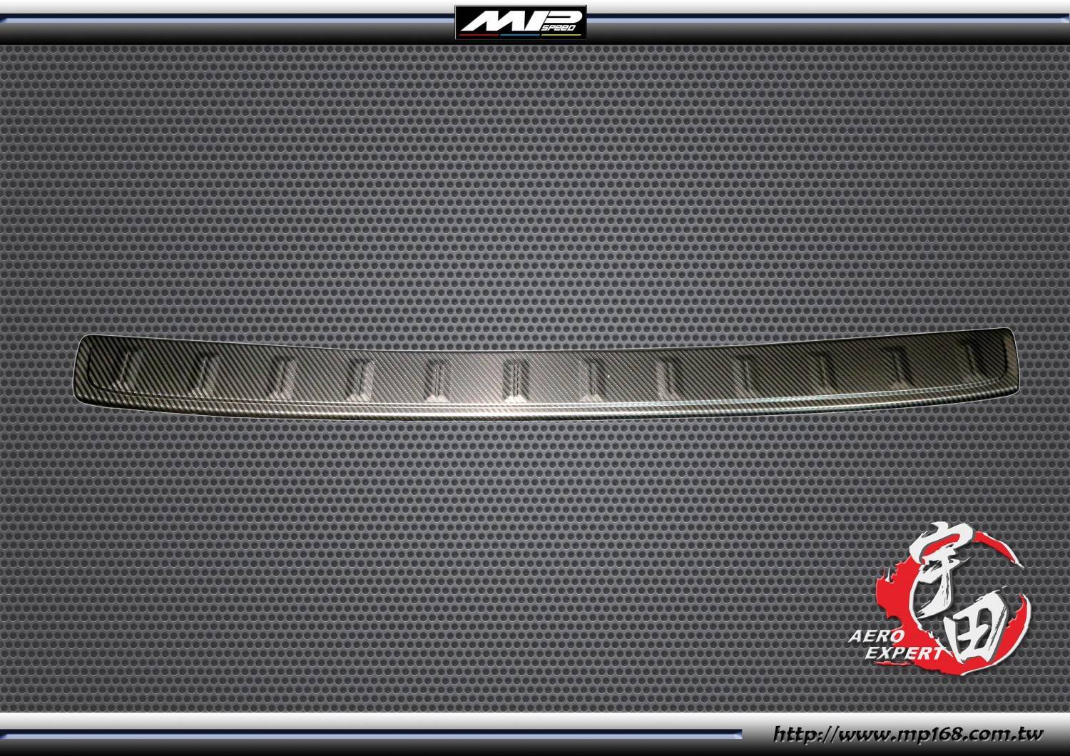 2011-2020 TOYOTA 豐田 SIENNA 後保防刮板 亮光碳纖紋