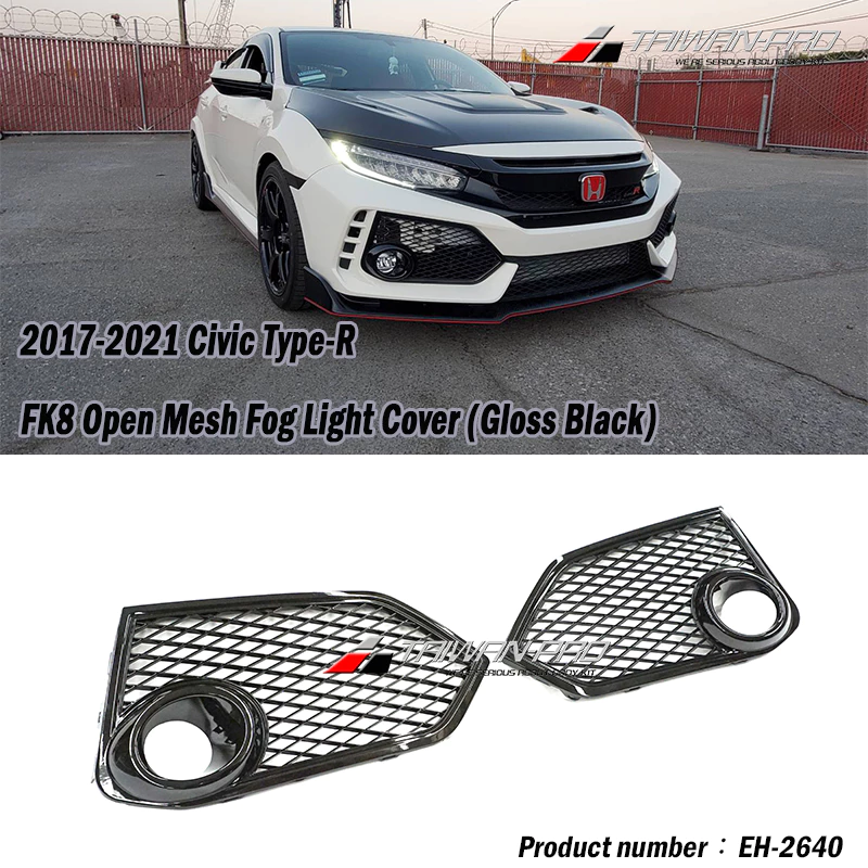 2017-2021 HONDA CIVIC 本田 TYPE-R FK8 網狀霧燈罩L/R(亮黑) 2017-2021 HONDA CIVIC 本田 TYPE-R FK8 網狀霧燈罩L/R(亮黑)