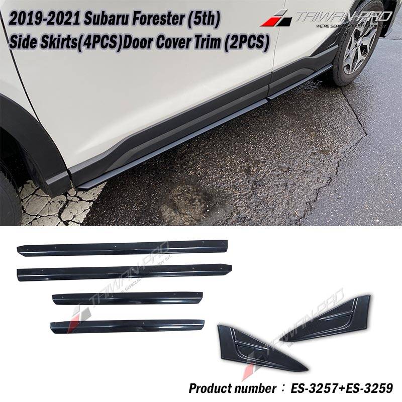 2019-2021 森林人 FORESTER SK專用 ST款 4片式側裙+車門飾板 2019-2021 森林人 FORESTER SK專用 ST款 4片式側裙+車門飾板