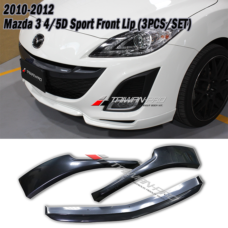 2010-2012 Mazda 3 馬自達 3 4/5D 原廠型三片式前下巴
