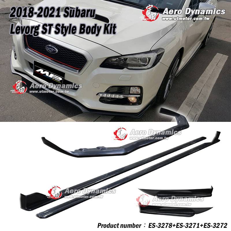 2018-2021 Subaru Levorg ST款 前下巴 側裙 後下巴 全車套裝 2018-2021 Subaru Levorg ST款 前下巴 側裙 後下巴 全車套裝