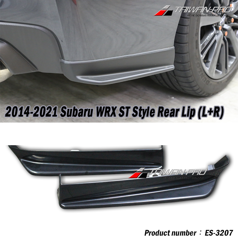 2014-2021 Subaru WRX/STI ST款后下巴(左+右)
