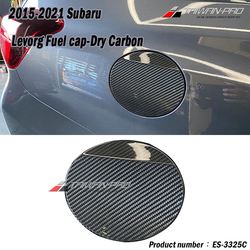 2015-2021 Subaru Levorg 油箱蓋 碳纖維熱壓卡夢 Dry Carbon