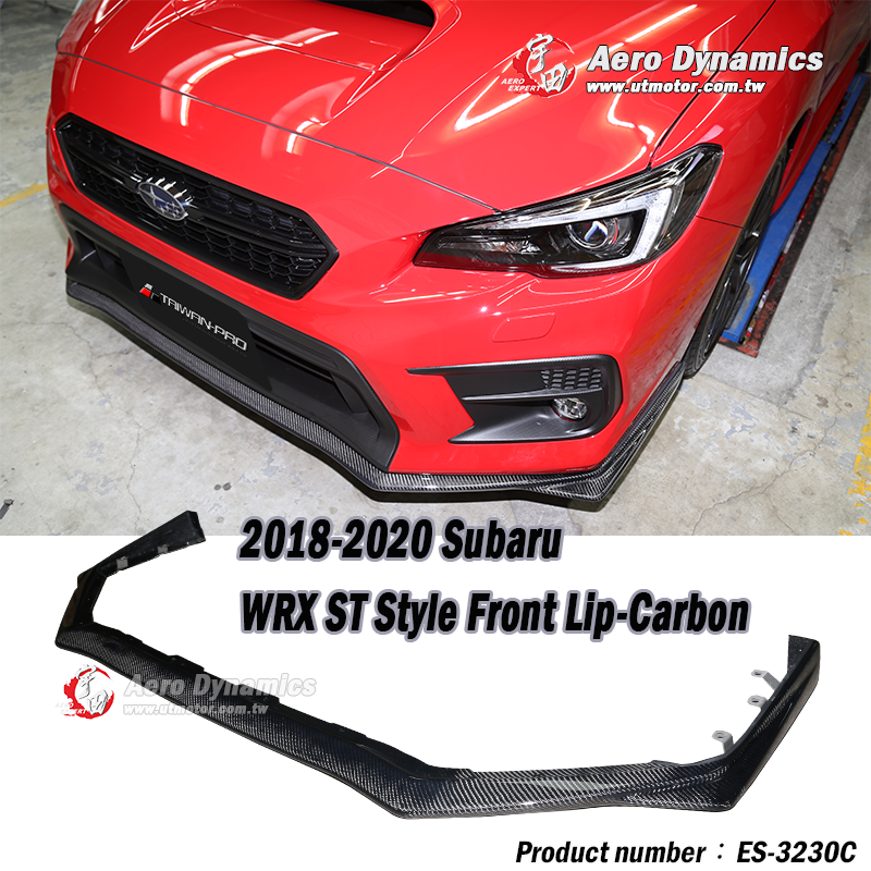 2014-2021 Subaru  WRX ST款前下巴定風翼 碳纖維卡夢 Carbon Fiber