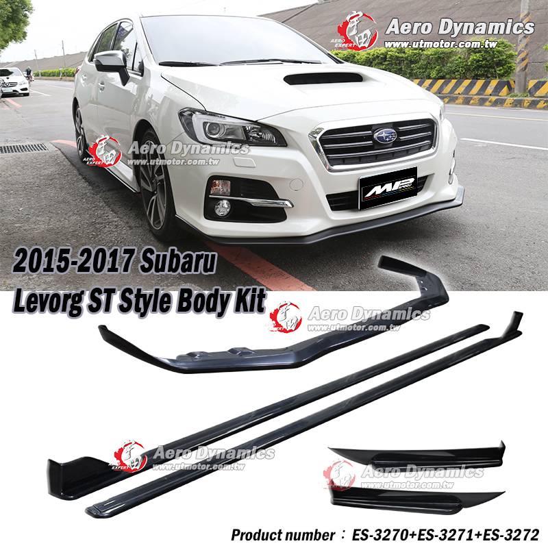 2015-2017 Subaru Levorg ST款 前下巴 側裙 後下巴 全車套裝 2015-2017 Subaru Levorg ST款 前下巴 側裙 後下巴 全車套裝